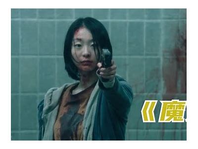 观看韩国电影《魔女》完整版的在线方式与网站推荐