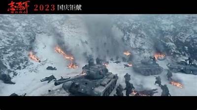 《父子雄兵》电影在线播放，轻松畅享精彩剧情与热血故事！
