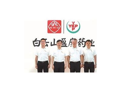 在线免费观看亚洲经典电影，尽享精彩无限的影视盛宴